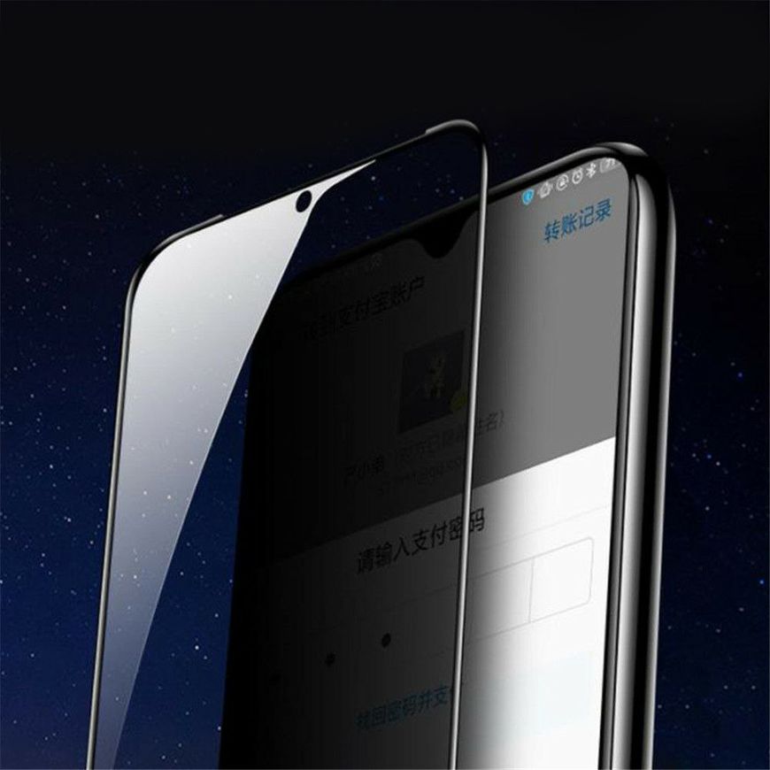 Захисне скло Privacy Glass антишпигун для Xiaomi Mi11T / 11T Pro - Чорний фото 2