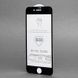 Защитное стекло Full Cover 5D для iPhone 7 / 8 - Черный фото 2