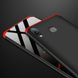 Чехол GKK 360 градусов для Samsung Galaxy M20 - Черно-Красный фото 4