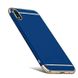 Чехол Joint Series для Xiaomi Redmi 10X / Note 9 - Синий фото 1