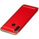 Чехол Joint Series для Xiaomi Redmi Note 8 - Красный фото 1
