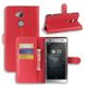Чохол книжка з кишенями для карт на Sony Xperia XA2 - Червоний фото 1
