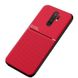 Чехол бампер IQS для Xiaomi Redmi Note 8T - Красный фото 1