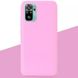 Чохол Candy Silicone для Xiaomi Redmi Note 10 Pro - Рожевий фото 1