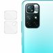 Защитное стекло на Камеру для Xiaomi Redmi Note 11 5G / Poco M4 Pro 5G