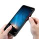 Силіконовий чохол зі Скляної кришкою для Huawei Mate 10 lite - Червоний фото 2