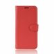 Чохол книжка з кишенями для карт на Huawei P Smart 2021 - Червоний фото 6