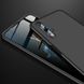 Чехол GKK 360 градусов для Huawei Honor 20 / Nova 5T - Черный фото 3