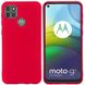 Чохол Candy Silicone для Motorola G9 Power колір Червоний