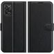 Чехол-Книжка с карманами для карт на ZTE Blade V30 Vita - Черный фото 1