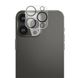 Защитное стекло на Камеру для iPhone 14 Pro / 14 Pro Max