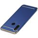 Чехол Joint Series для Xiaomi Redmi Note 8 - Синий фото 1