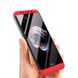 Чехол GKK 360 градусов для Xiaomi Mi A2 - Черно-Красный фото 2