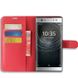 Чохол книжка з кишенями для карт на Sony Xperia XA2 Ultra - Червоний фото 2
