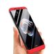Чехол GKK 360 градусов для Xiaomi Redmi Note 5 - Черный фото 4