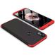 Чехол GKK 360 градусов для Xiaomi Redmi Note 5 - Черно-Красный фото 1