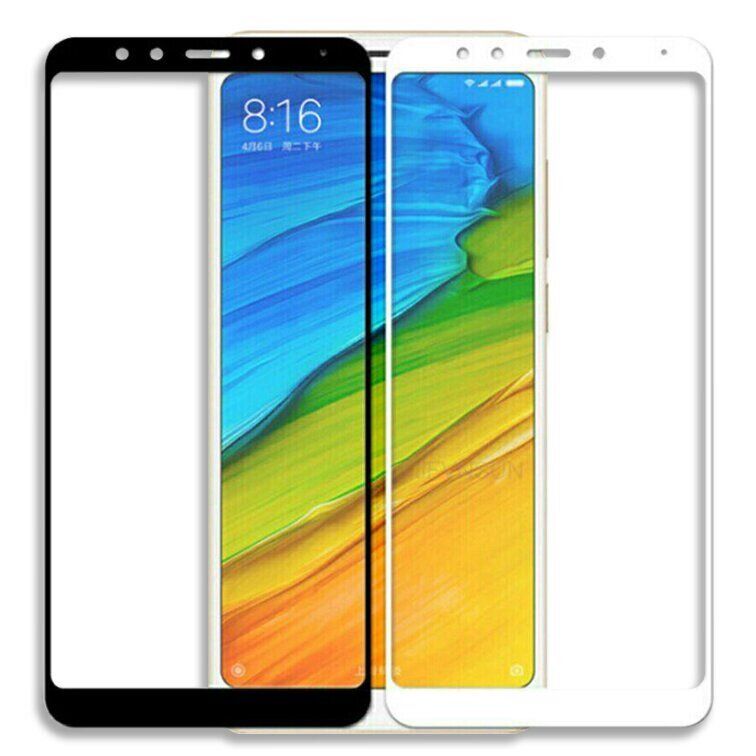 Защитное стекло 2.5D на весь экран для Xiaomi Redmi 5 Plus - Белый фото 2