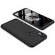 Чехол GKK 360 градусов для Xiaomi Redmi Note 5 - Черный фото 1
