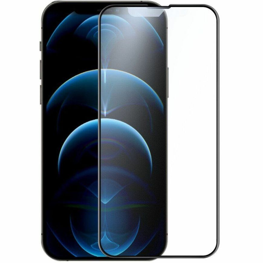 Матове захисне скло 2.5D для iPhone 15 Pro колір Чорний