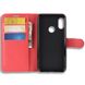 Чехол-Книжка с карманами для карт на Xiaomi Mi A2 - Красный фото 3