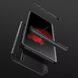 Чохол GKK 360 градусів для Xiaomi Mi Note 10 / 10 Plus - Чёрно-Красный фото 4