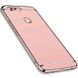 Чехол Joint Series для Xiaomi Mi8 lite - Розовый фото 1