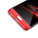 Чехол GKK 360 градусов для Meizu M6 Note - Черно-Красный фото 2
