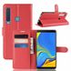 Чехол-Книжка с карманами для карт на Samsung Galaxy A9 - Красный фото 1
