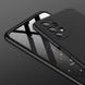 Чехол GKK 360 градусов для Samsung Galaxy A13 цвет Черный