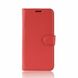 Чохол книжка з кишенями для карт на Samsung Galaxy A03s колір Червоний