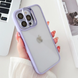 Чехол с подставкой и стеклом на камеру Lens Shield для iPhone 14 Pro цвет Лавандовый