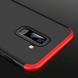 Чехол GKK 360 градусов для Samsung Galaxy A6 Plus (2018) - Черно-Красный фото 4