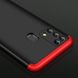 Чохол GKK 360 градусів для Samsung Galaxy M31 - Чёрно-Красный фото 3