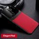 Чехол бампер DELICATE для Xiaomi Redmi 9 - Красный фото 2