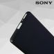 Чехол Бампер с покрытием Soft-touch для Sony Xperia XA Ultra - Черный фото 3