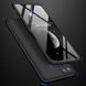 Чехол GKK 360 градусов для Samsung Galaxy M32 - Черный фото 3