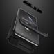 Чехол GKK 360 градусов для Samsung Galaxy M32 - Черный фото 4