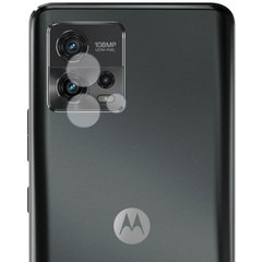 Защитное стекло на Камеру для Motorola G72