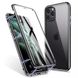 Магнитный чехол с защитным стеклом для iPhone 12 / 12 Pro - Чёрный фото 1