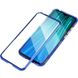 Магнитный чехол с защитным стеклом для Xiaomi Mi8 lite - Синий фото 4