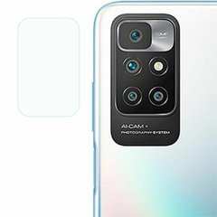 Защитное стекло на Камеру для Xiaomi Redmi 10 - Прозрачный фото 1