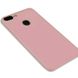 Чохол Candy Silicone для Huawei Honor 9 lite - Рожевий фото 1