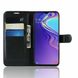 Чехол-Книжка с карманами для карт на Samsung Galaxy M20 - Черный фото 2