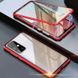 Магнитный чехол с защитным стеклом для Samsung Galaxy A72 - Красный фото 2