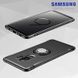 Противоударный чехол с кольцом для Samsung Galaxy S9 Plus - Черный фото 4