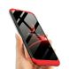Чехол GKK 360 градусов для Huawei P20 lite - Черно-Красный фото 3