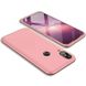 Чехол GKK 360 градусов для Huawei P20 lite - Розовый фото 1