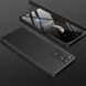 Чехол GKK 360 градусов для Xiaomi Redmi Note 11 4G / 11s цвет Черный