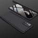 Чохол GKK 360 градусів для Xiaomi Redmi Note 11 5G / Poco M4 Pro 5G колір Чорний