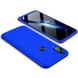 Чехол GKK 360 градусов для Huawei P20 lite - Синий фото 1
